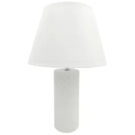 lampa-stolowa-biala-lampka-nocna-nowoczesna-dekoracyjna