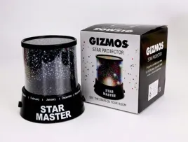 projektor-lampki-nocnej-z-dynamicznym-efektem-gwiezdzistego-nieba