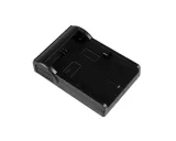 adapter-ladowarki-newell-do-akumulatorow-lp-e6-przeznaczenie-canon