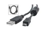 kabel-usb-zamiennik-olympus-usb-cb-usb8