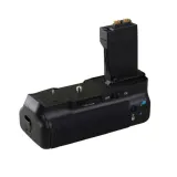 battery-pack-newell-bg-e8-do-canon-stan-nowy-marka-newell