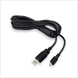 kabel-play-and-charge-usb-do-pada-sony-ps4-3m-dlugosc-kabla-3-m