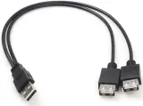 kabel-y-usb-2x-usb-zasilanie-20cm-stan-nowy