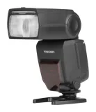lampa-yongnuo-yn685ex-rf-do-sony-multi-interface-stan-nowy