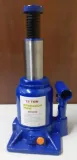 podnosnik-hydrauliczny-12-t-stan-nowy-marka-bez-marki