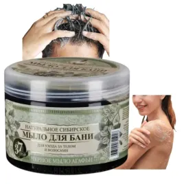 babuszka-agafia-mydlo-czarne-37-ziol-500-ml