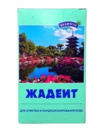jadeit-do-oczysczania-i-strukturyzowania-wody-150-g