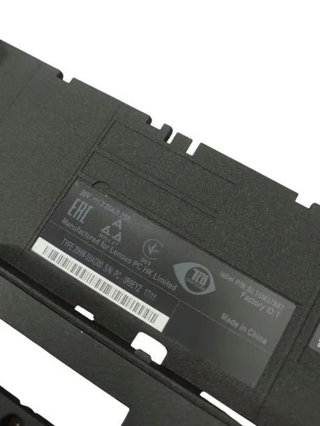 obudowa-dolna-lenovo-thinkpad-x270-do-laptopow-ibm-lenovo