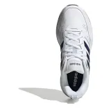 adidas-strutter-eg2654-buty-meskie-biale-wygodne-obuwie-sportowe-material-zewnetrzny-skora-naturalna