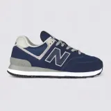 new-balance-wl574evn-36-225cm-stan-nowy