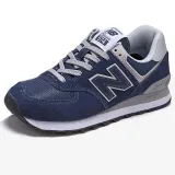 new-balance-wl574evn-37-235cm-rozmiar-37