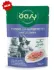 Kolor / wzór produktu #30