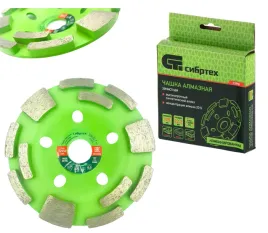 tarcza-diamentowa-do-szlifowania-betonu-125mm