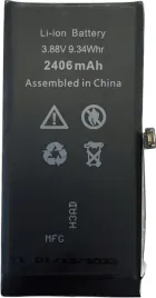 bateria-akumulator-repart-do-apple-iphone-13-mini-a2630-2406-mah-388v