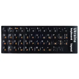 naklejki-na-klawiature-laptopa-pc-qwerty-uklad-ukrainski-cyrylica-11x13-mm