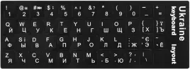 naklejki-na-klawiature-laptopa-pc-qwerty-uklad-ukrainski-cyrylica-11x13-mm