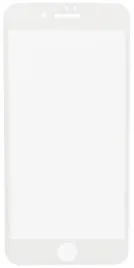 szklo-hartowane-oleofobowe-9h-japanese-asahi-3d-do-apple-iphone-7-8-bialy