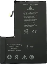 bateria-do-iphone-12-pro-max-repart-zwiekszona-pojemnosc-3687-mah-383v