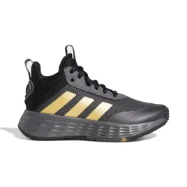buty-dzieciece-adidas-ownthegame-2-0-k-koszykarskie-do-koszykowki-r-31