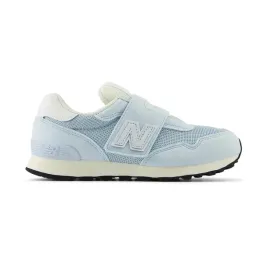 buty-dzieciece-sportowe-new-balance-515-modne-sneakersy-miekkie-roz-30
