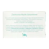 mydlo-solankowe-zablockie-na-tradzik-egzeme-grzybice-100-g-przeznaczenie-uniwersalne