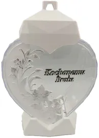 piekny-duzy-znicz-serce-kochanemu-bratu-rozeta-srebrny-bialy-kwiaty-wklad