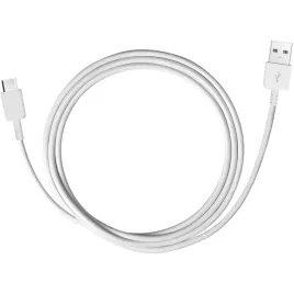kabel-przewod-samsung-usb-a-usb-c-1-5m-bialy