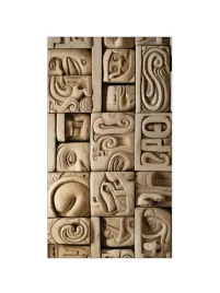 grzejnik-dekoracyjny-ozdobny-pionowy-z-obrazem-970-545-art33