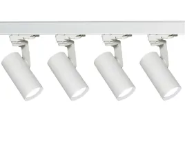 reflektory-szynowe-gu10-biale-szyna-2m-trzy-fazy