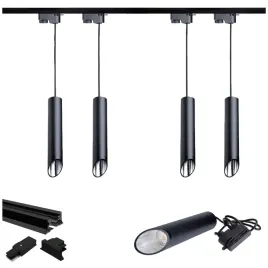 tuby-reflektory-na-kablu-do-kuchni-jadalni-nad-stol-blat-wyspe-szyna-200-cm