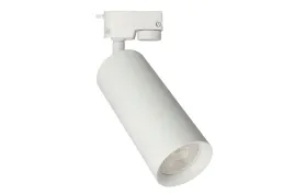 reflektor-szynowy-na-zarowke-gu10-bialy-1-fazowy