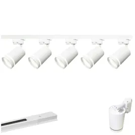 zestaw-5-reflektorow-jednofazowych-na-zarowke-gu10-oraz-2-x-szyna-100-cm