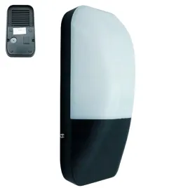 kinkiet-elewacyjny-scienny-12w-ip54-640lm-przed-garaz-dom-na-taras-balkon