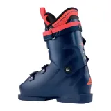 buty-lange-rs-90-s-c-265-plec-dziewczynka
