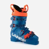 buty-lange-rs-70-s-c-255-stan-nowy
