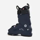 buty-lange-shadow-95-mv-gw-255-stan-nowy