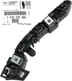 slizg-przod-lewy-yp00020480-opel-grandland-x