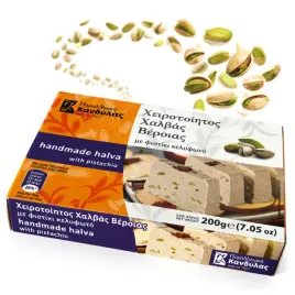 chalwa-pistacjowa-grecka-recznie-robiona-tahini-przekaska-kandylas-200g