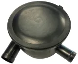 odma-silnika-pasuje-do-deutz-04255055-stan-nowy