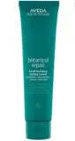 aveda-botanical-repair-styling-creme-krem