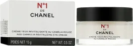 chanel-no-1-red-camelia-eye-cream-15ml-krem-oczy