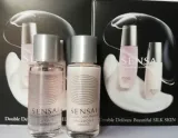 sensai-double-moisturising-set-2-x-7ml-stan-nowy