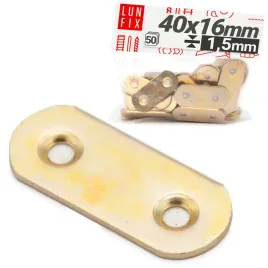 lacznik-meblowy-plaski-40-x-16-stalowy-metalowy-blaszka-plytka-50szt