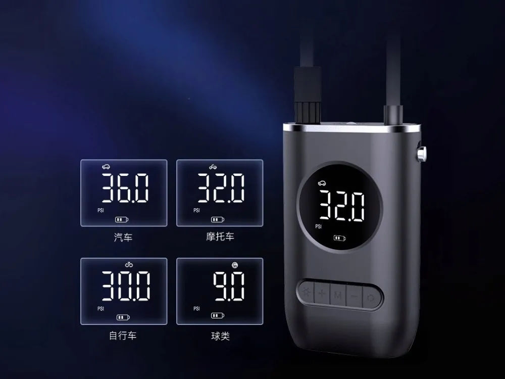 2w1-kompresor-pompka-elektryczna-bezprzewodowy-powerbank-sprezarka-10bar