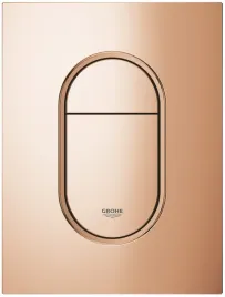 grohe-przycisk-arena-cosmopolitan-s-warm-sunset-37624da0