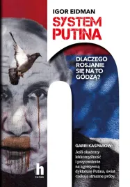 system-putina-igor-eidman