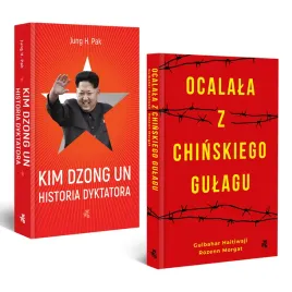 pakiet-ocalala-z-chinskiego-gulagu-kim-dzong-un-historia-dyktatora