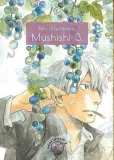 mushishi-tom-3-yuki-urushibara
