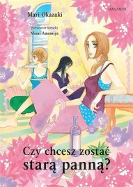 czy-chcesz-zostac-stara-panna-mari-okazaki