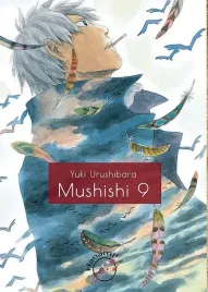 mushishi-tom-9-yuki-urushibara